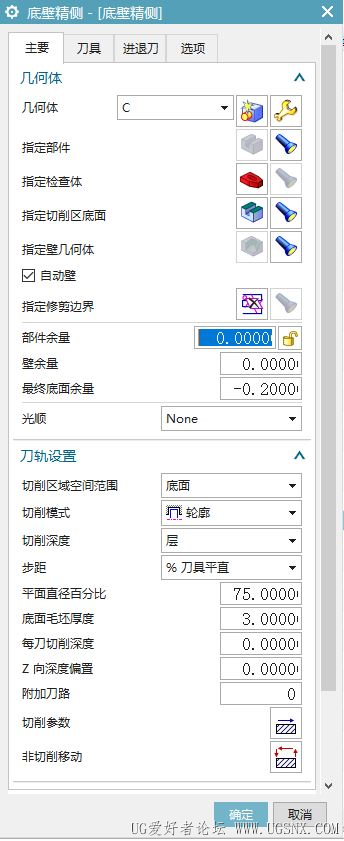捕获.JPG