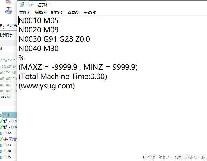 屏幕截图 2025-06-23 141850.png