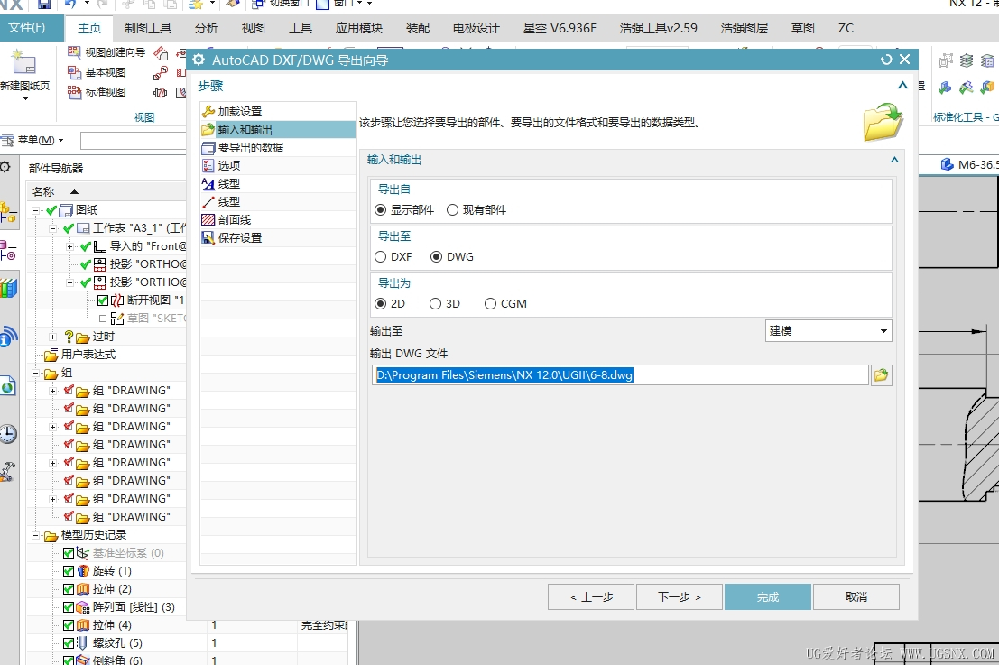 微信截图_20250623150841.png