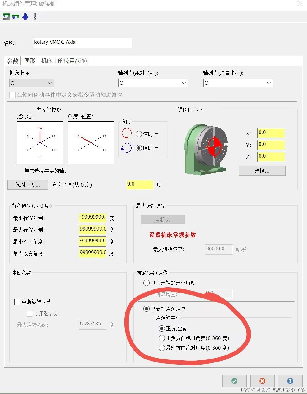 相对应的位置.jpg