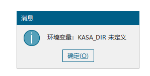 QQ_1750676758750.png