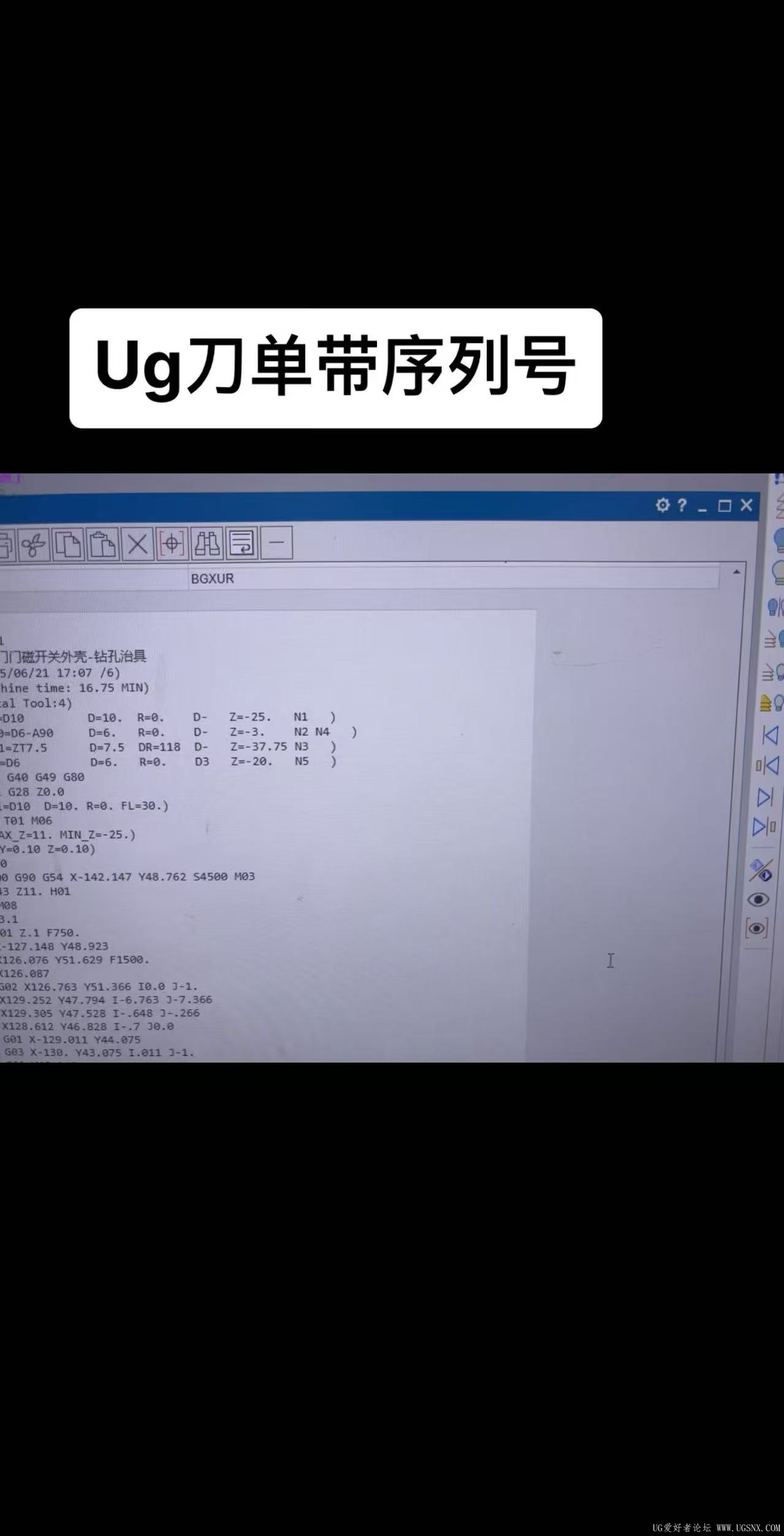微信图片_20250623230254.jpg