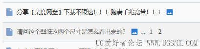 无标题.png