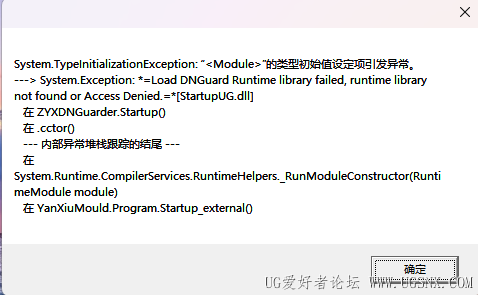 QQ20250624-204704.png
