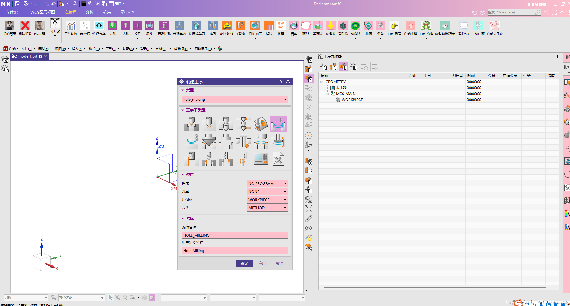 f8bb9e107f63f08ef8785dd69e7a144.png