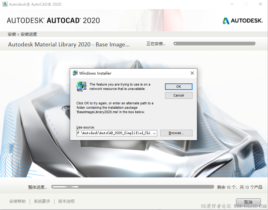 04b0fb6fc98a9be034fbe733645cb88c.png