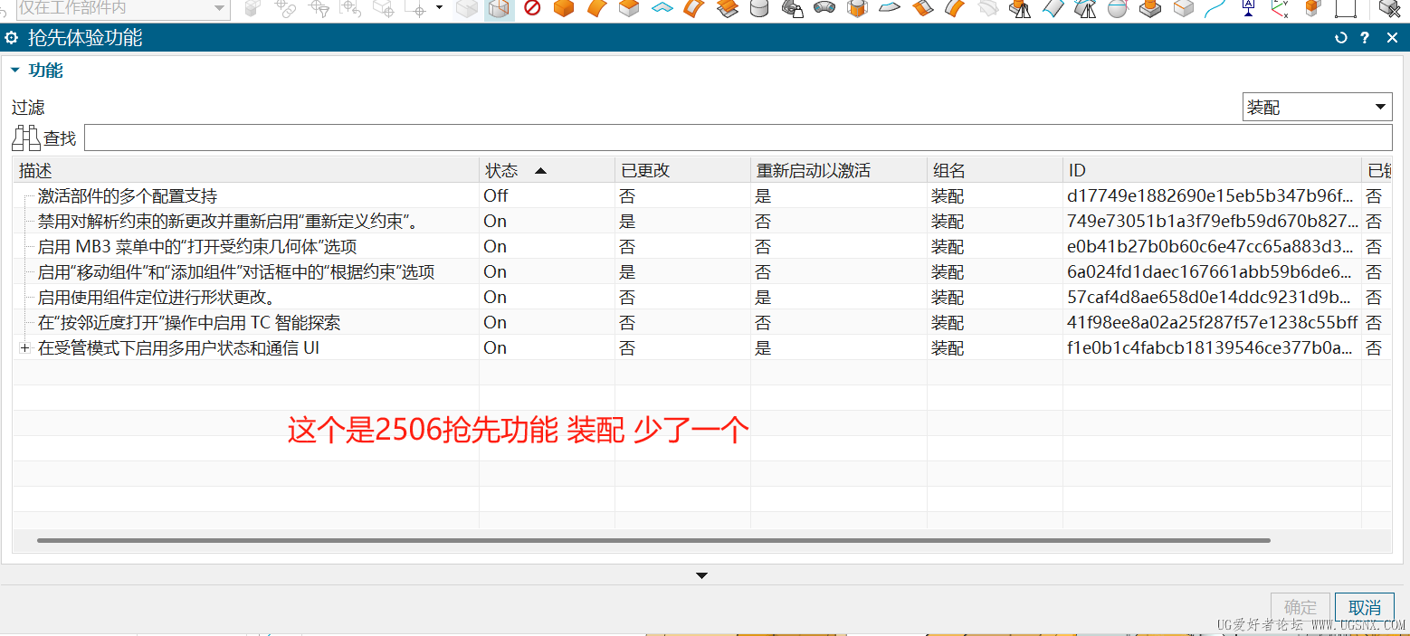 微信图片_20250626135641.png