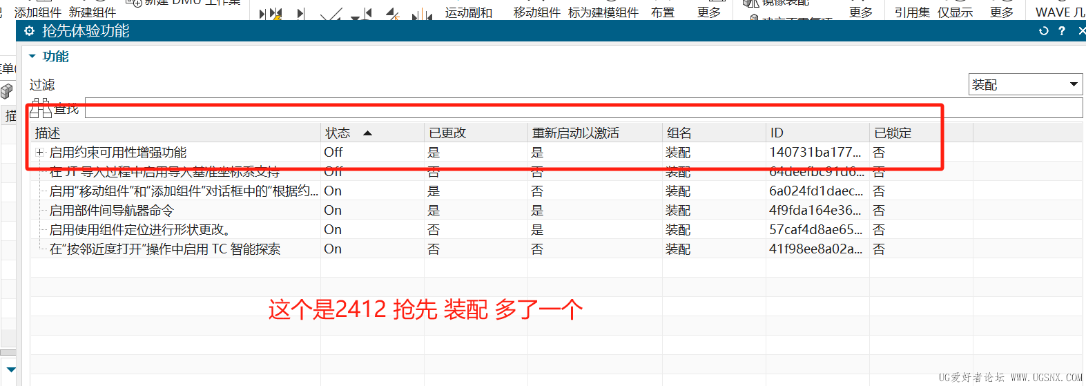 微信图片_20250626135638.png