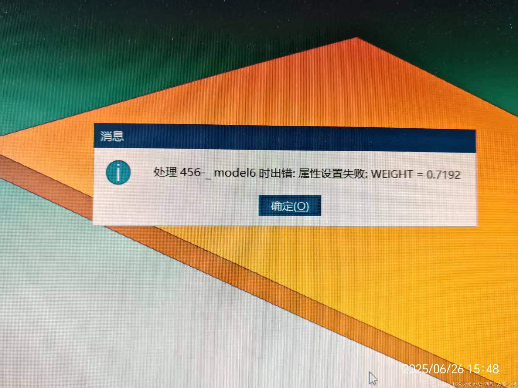 微信图片_20250626155713.jpg