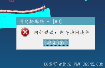 更改陡峭分陡峭报错