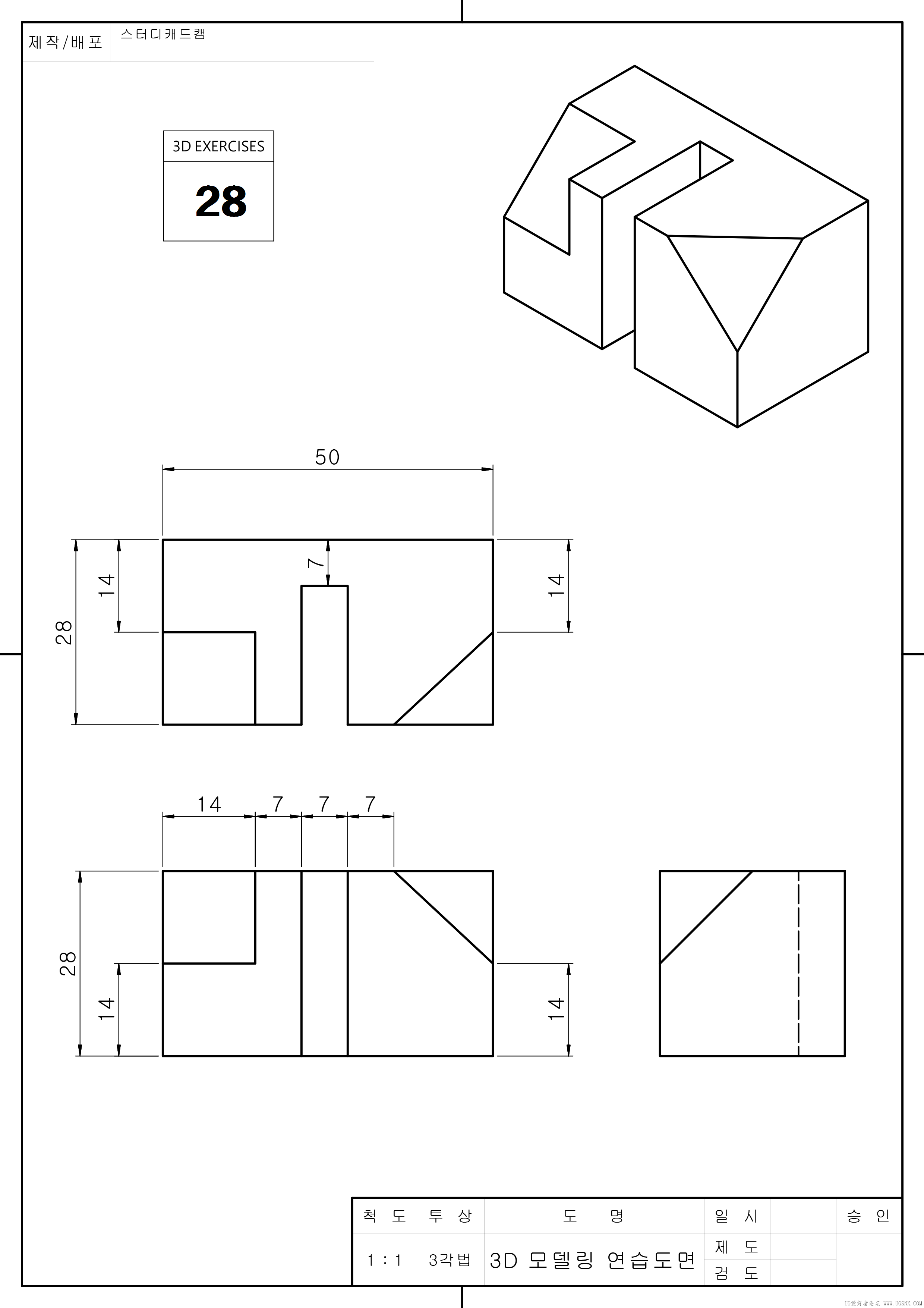 28.png