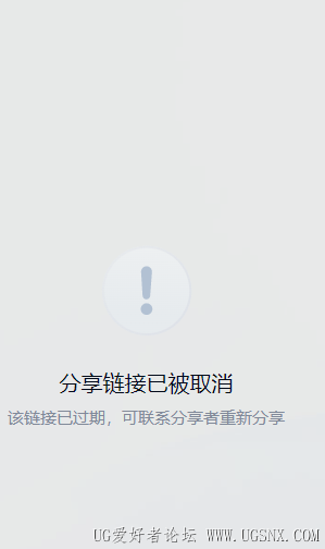 屏幕截图 2025-06-26 225848.png