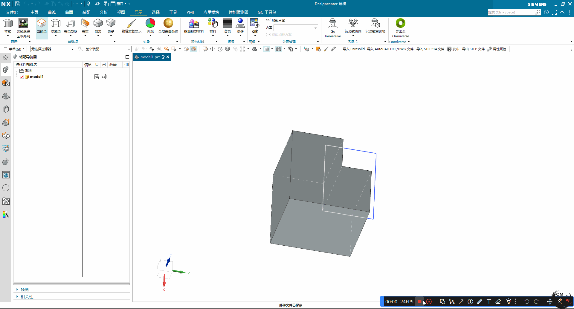 PixPin_2025-06-27_13-56-49.gif
