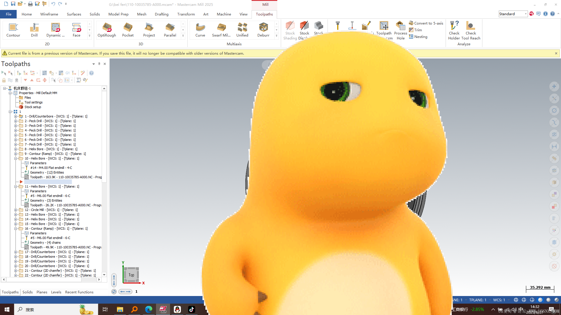 屏幕截图 2025-06-27 140643.png
