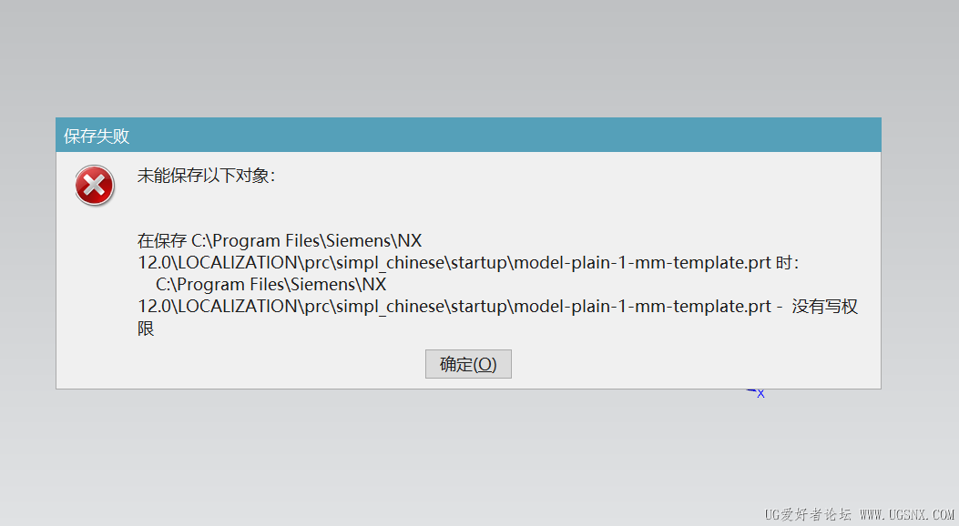 QQ20250627-201855.png