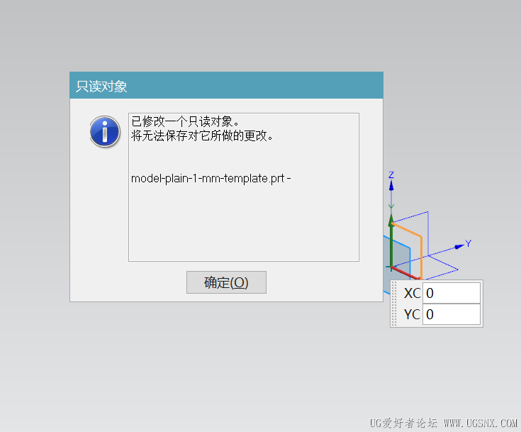 QQ20250627-204706.png