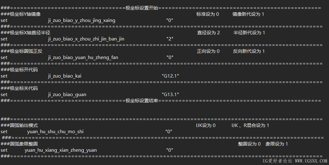 QQ拼音截图未命名5.jpg