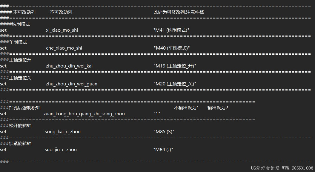 QQ拼音截图未命名.jpg