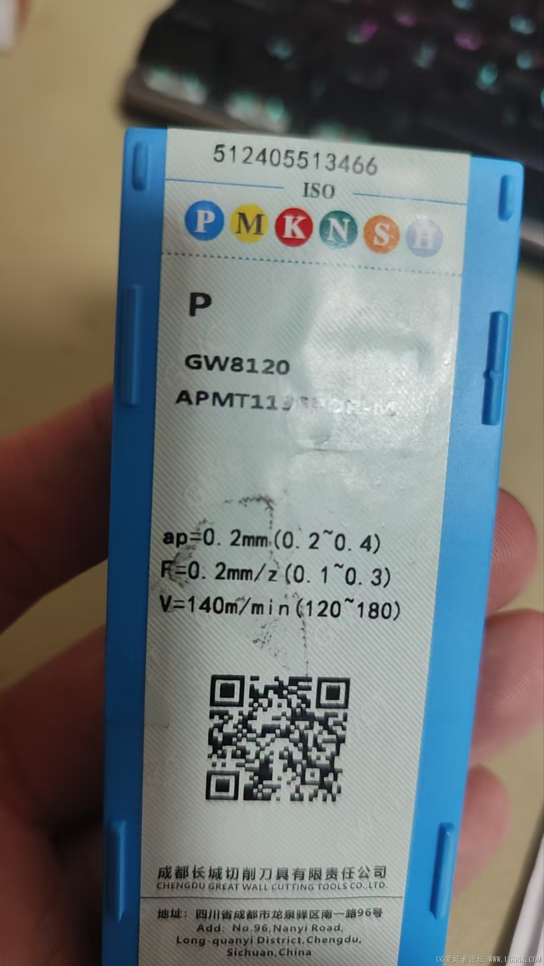 微信图片_2025-06-28_142913_846.jpg