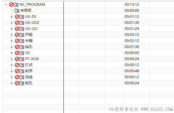 导入后是这样的