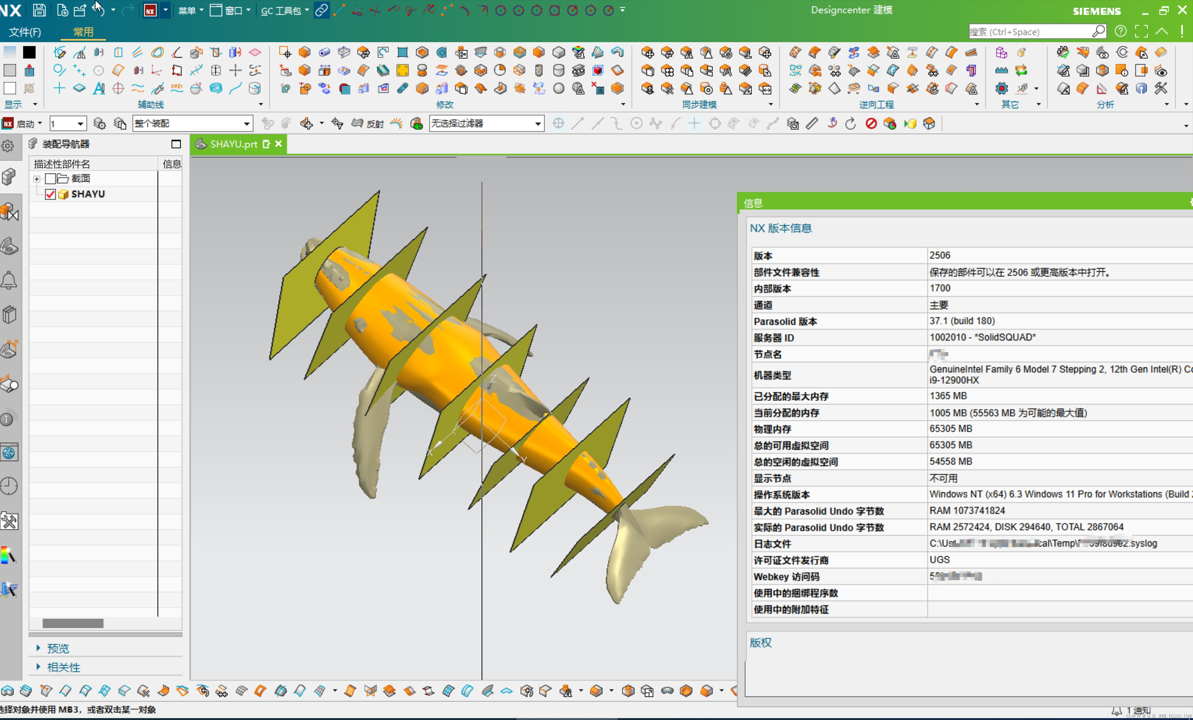 Snipaste_2025-06-29_19-55-30.jpg