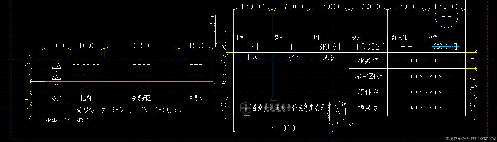 PixPin_2025-06-29_20-07-53.png