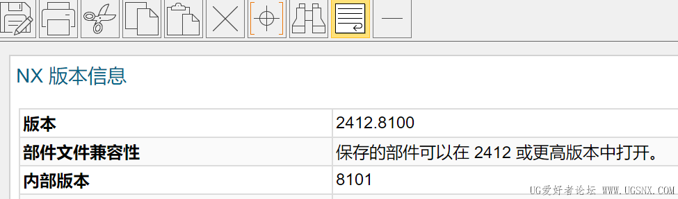 PixPin_2025-06-29_20-09-27.png