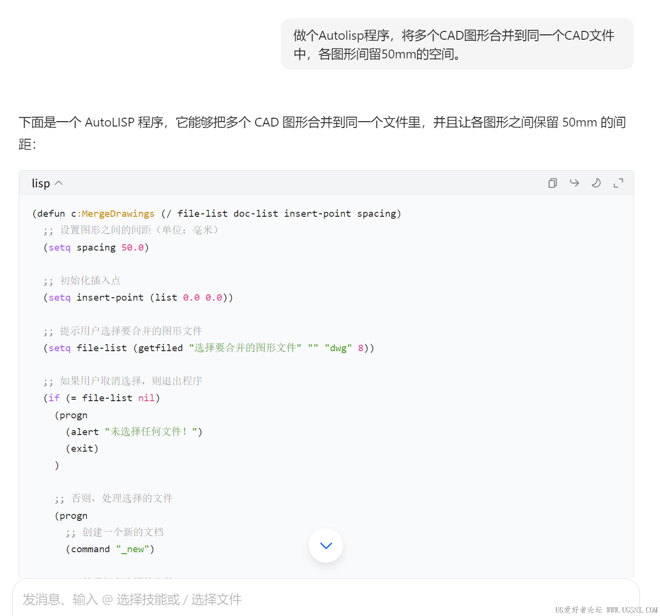 PixPin_2025-06-29_20-42-47.png