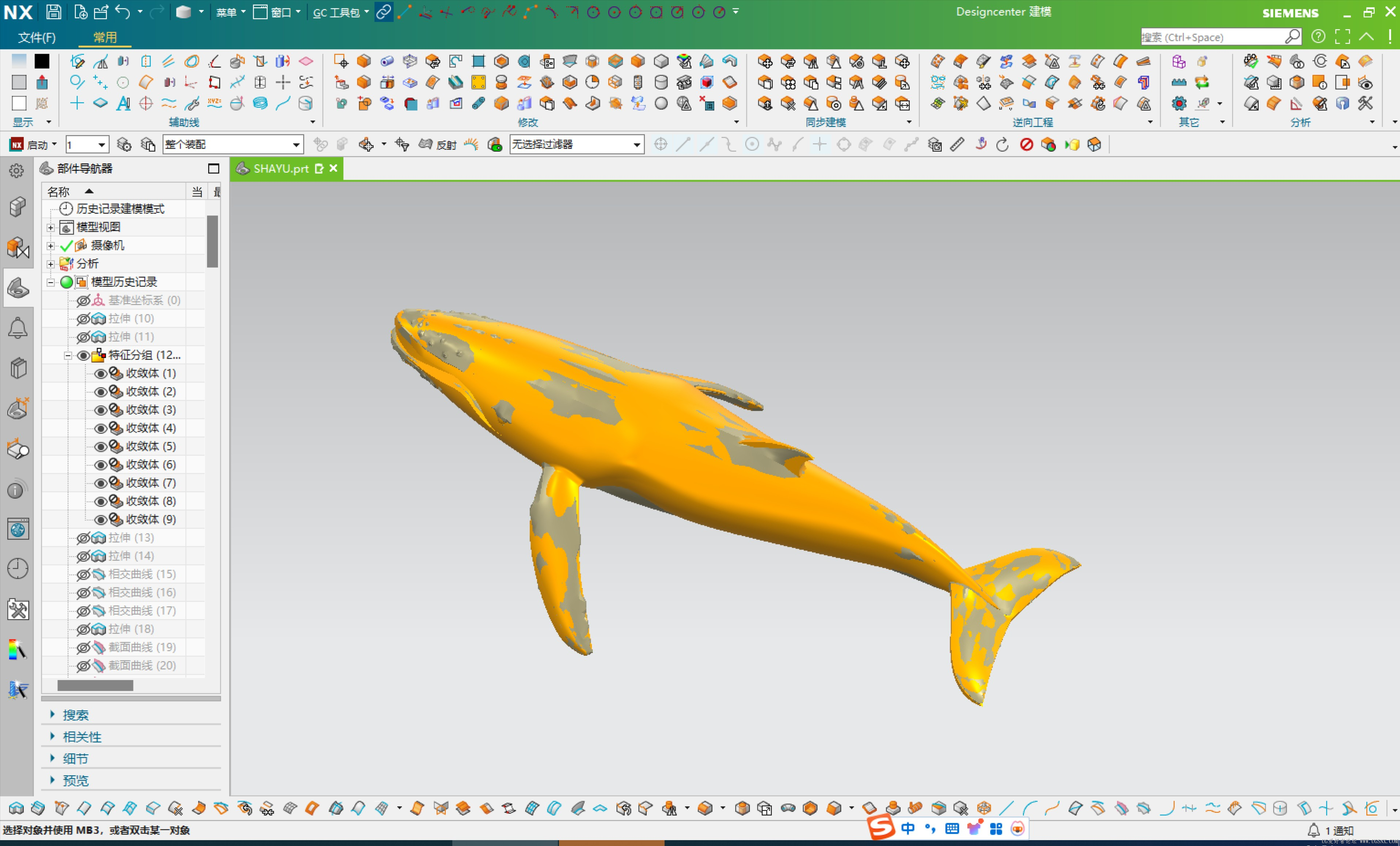 Snipaste_2025-06-29_21-54-23.jpg