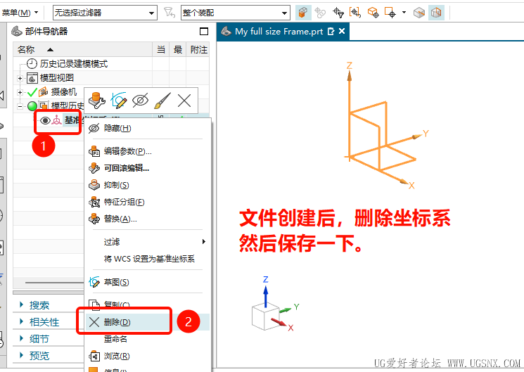 PixPin_2025-06-30_11-37-19.png