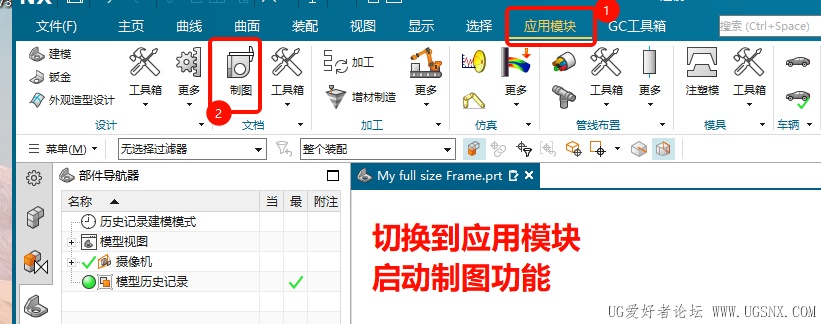PixPin_2025-06-30_11-38-35.png