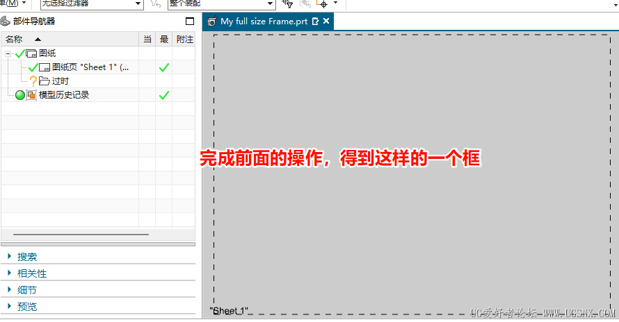 PixPin_2025-06-30_11-43-10.png