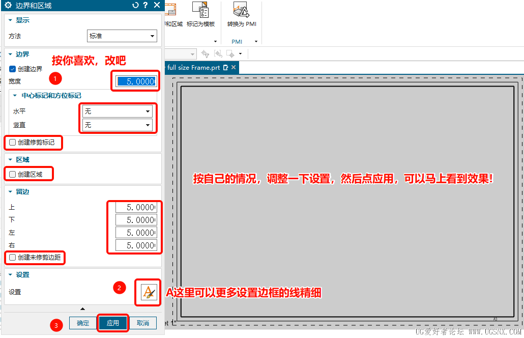 PixPin_2025-06-30_11-55-49.png
