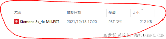 捕获.PNG