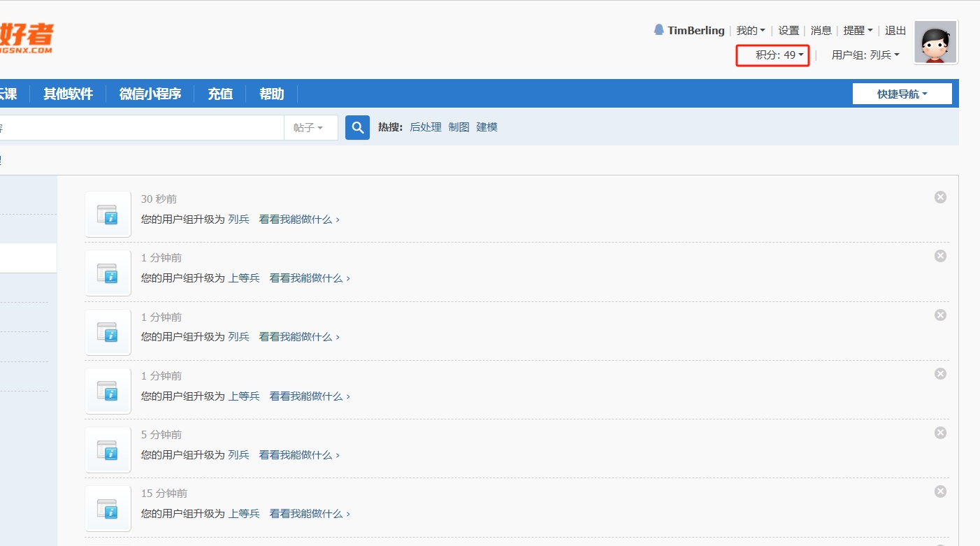 微信截图_20250701092255.png