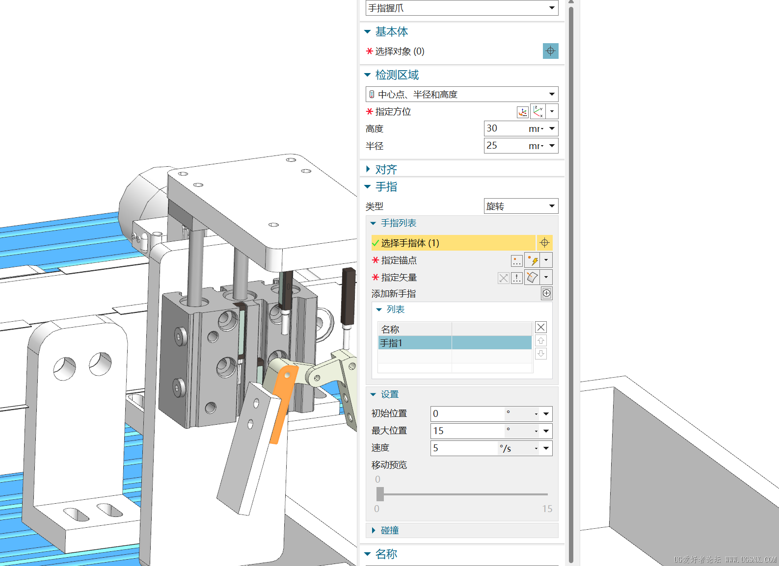 屏幕截图 2025-07-01 221956.png