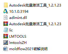 wechat_2025-07-02_153326_567.png