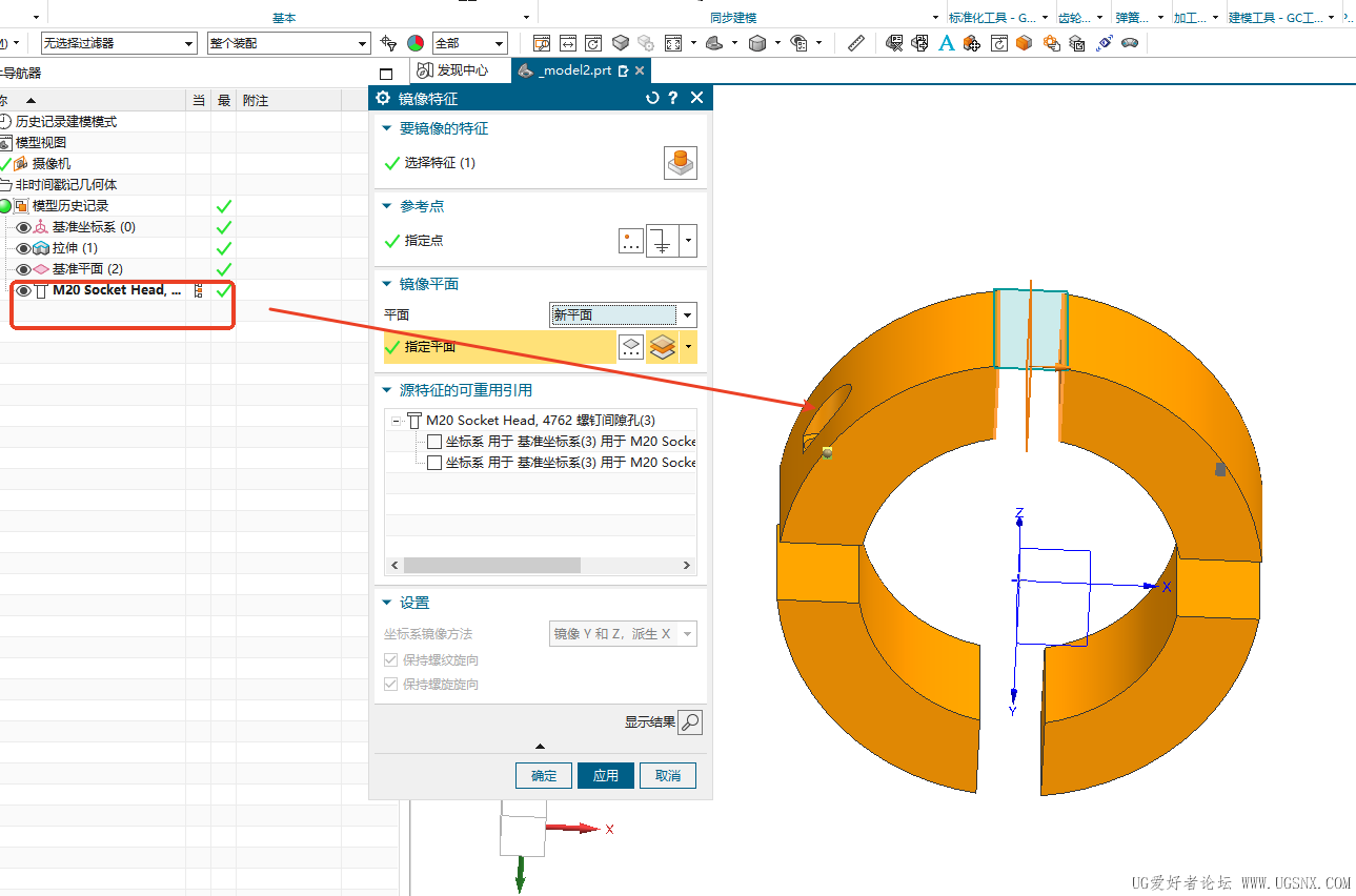 5800ED54-DB64-4460-9B68-68379154AE57.png