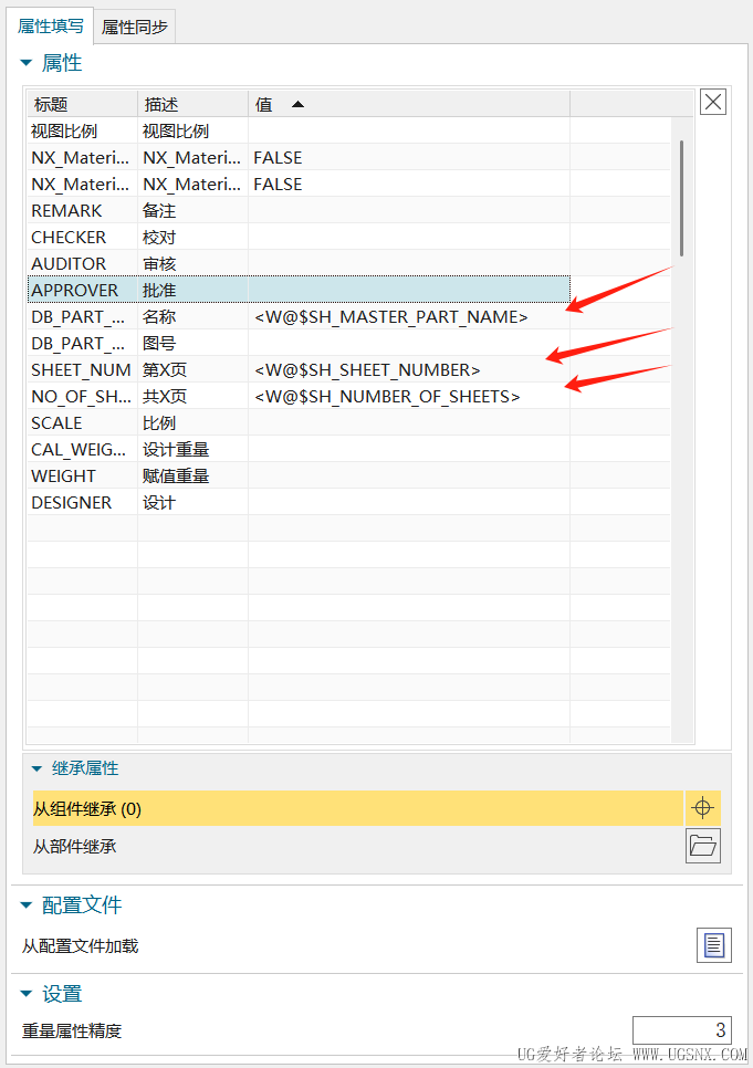 微信图片_20250702172830.png