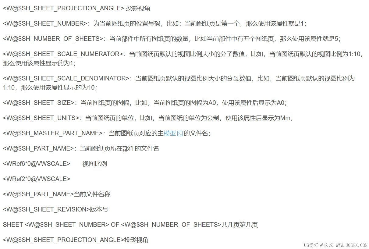 微信截图_20250702173002.png