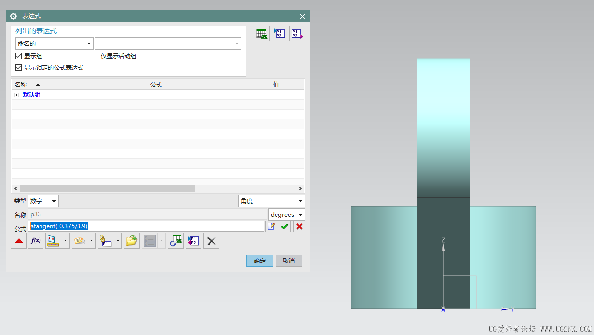 ed50b700252861e19794b5bc53003f41.png