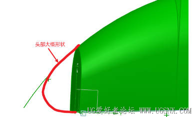 模型头部示意