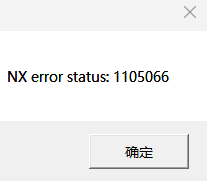 2506一启动，就出现这个报警