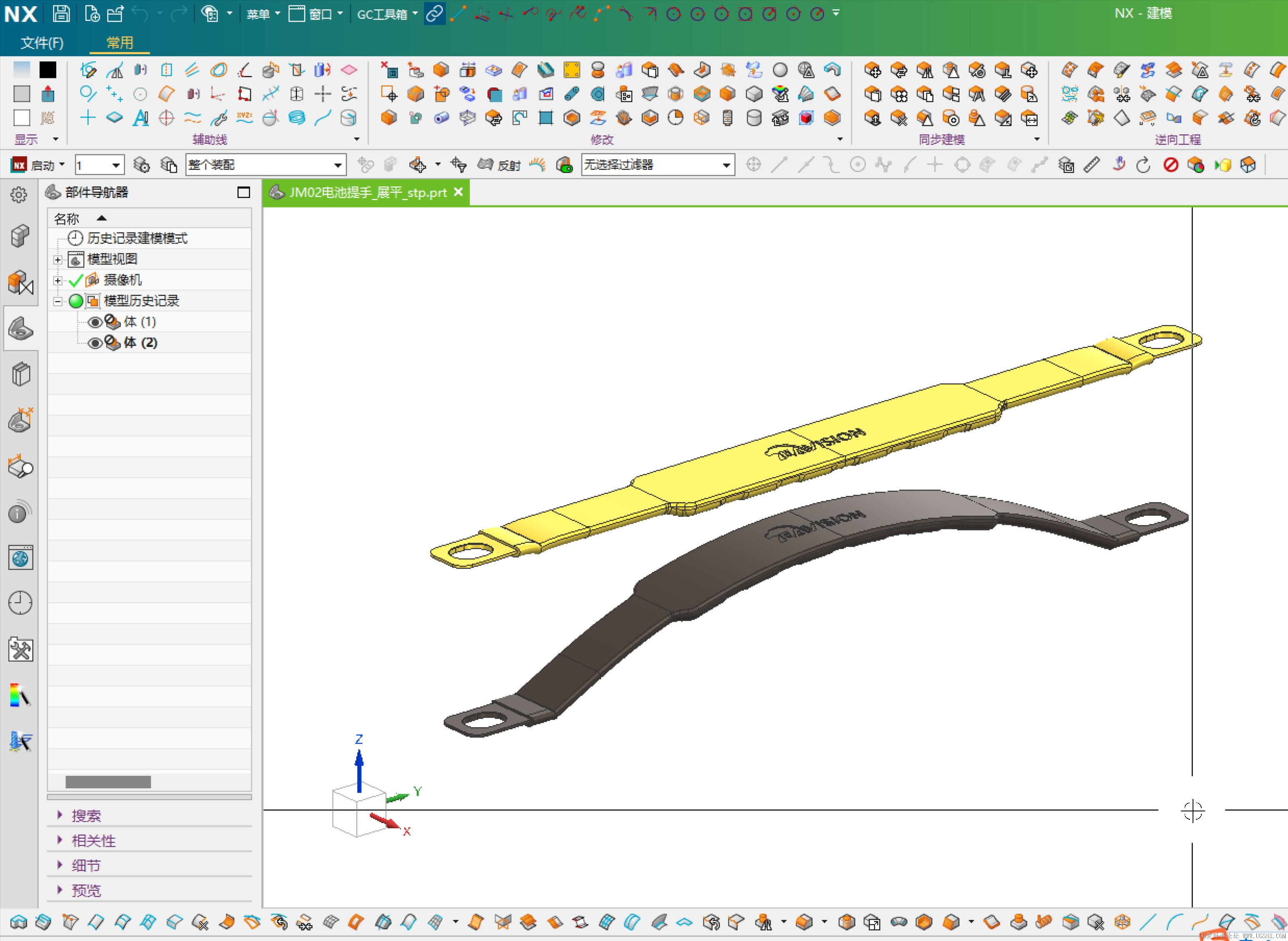 Snipaste_2025-07-04_13-06-32.jpg