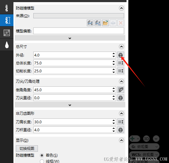 d8529cc7cf45abe7fa7ee31cc7a0206.png