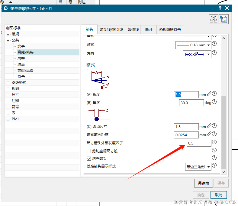 微信图片_20250704163735.png