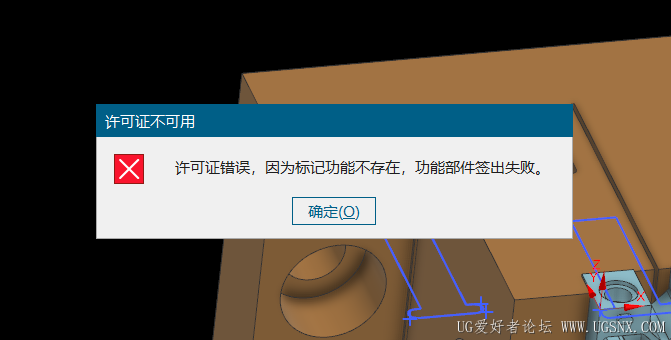 孔铣和螺纹铣都不能用