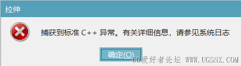 问题截图