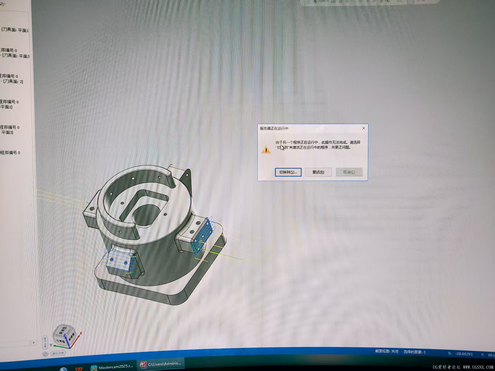 e4106d313088a28252342d73bcc5e0d.jpg