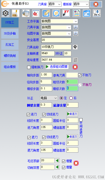 2.png